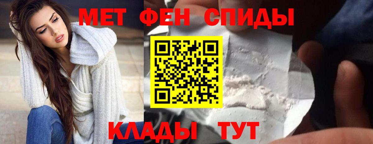 Павловский Посад  АМФ Розовый      Вход с VPN 