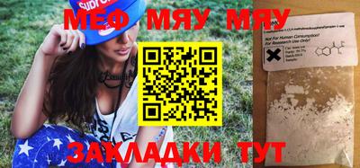 дурь Среднеуральск