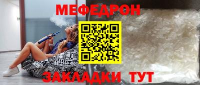 дурь Среднеуральск