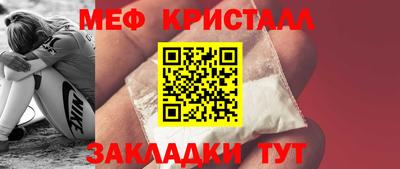 скорость Славянск-на-Кубани