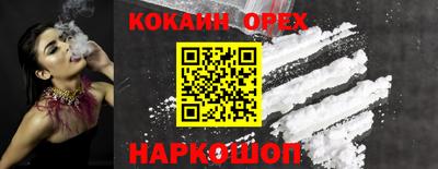дурь Среднеуральск