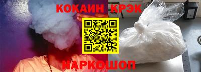 СК Славгород