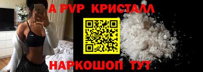 дурь Среднеуральск