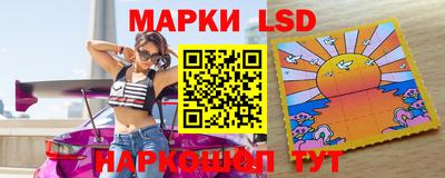 скорость Славянск-на-Кубани