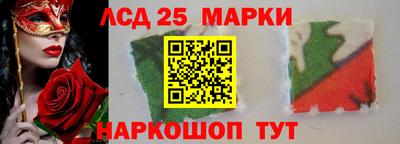 скорость Славянск-на-Кубани