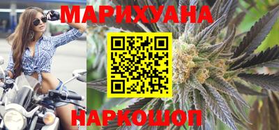 дурь Среднеуральск