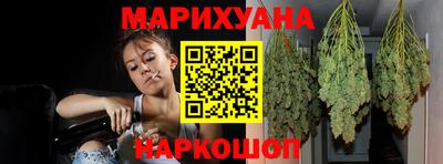 дурь Среднеуральск