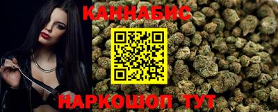 СК Славгород