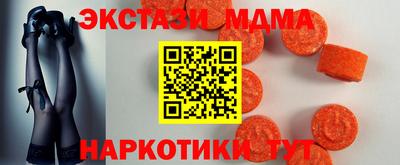 дурь Среднеуральск