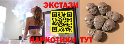 дурь Среднеуральск