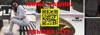 дурь Среднеуральск