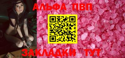 дурь Среднеуральск
