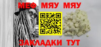 дурь Среднеуральск